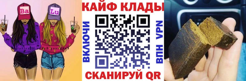 Купить наркотики Добрянка ОМГ ОМГ tor  Амфетамин  Меф мяу мяу  COCAIN 