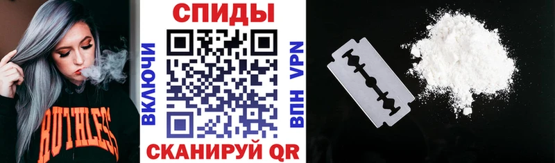 блэк спрут зеркало Добрянка АМФЕТАМИН 98%