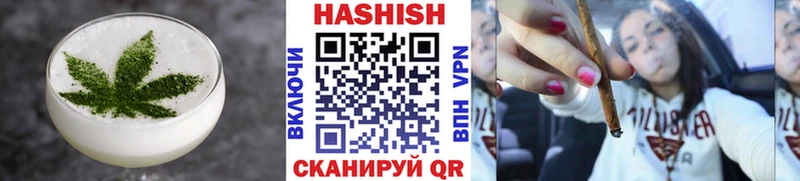 даркнет сайт  Добрянка  Печенье с ТГК конопля 