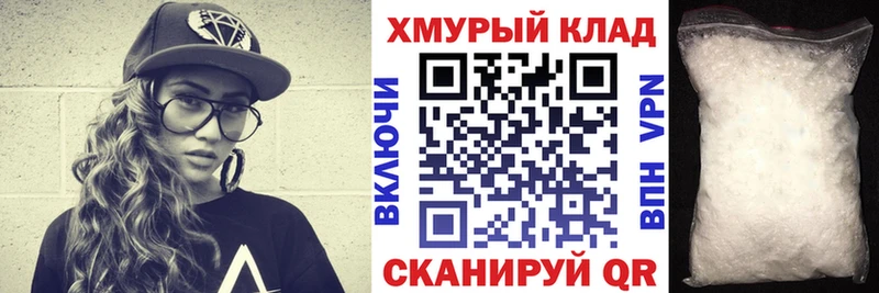 Героин герыч  это наркотические препараты  Добрянка  продажа наркотиков 