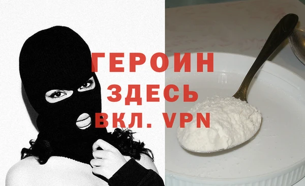 винт Алзамай