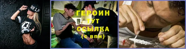 jwh Алексин