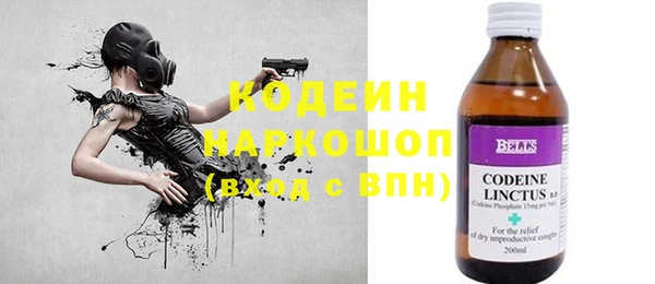 jwh Алексин