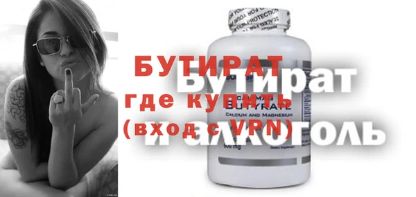 jwh Алексин