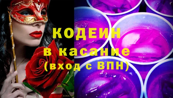 ГАЛЛЮЦИНОГЕННЫЕ ГРИБЫ Алексеевка