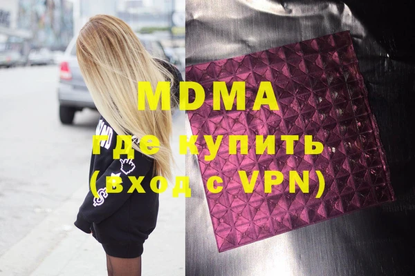 винт Алзамай