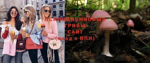 jwh Алексин