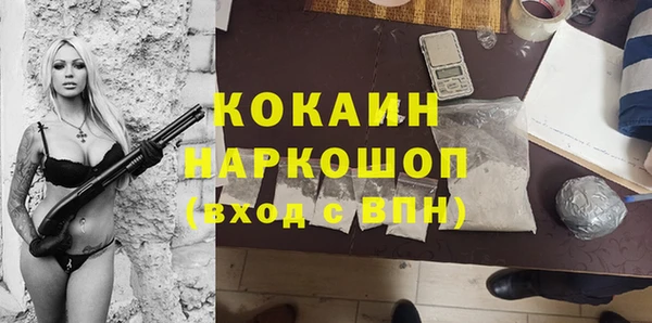 jwh Алексин