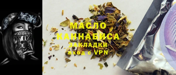 jwh Алексин