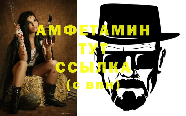 jwh Алексин