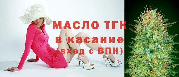 jwh Алексин