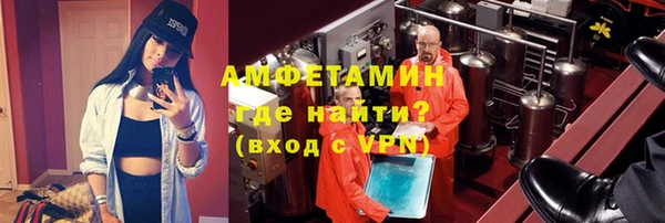 винт Алзамай
