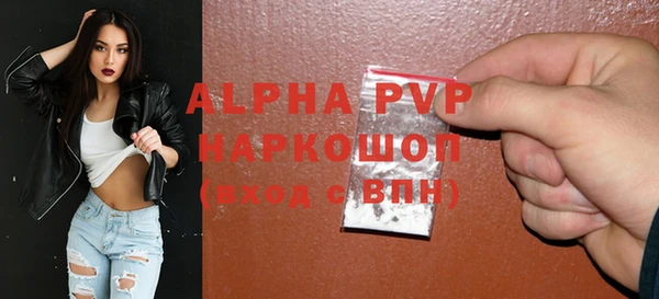 jwh Алексин